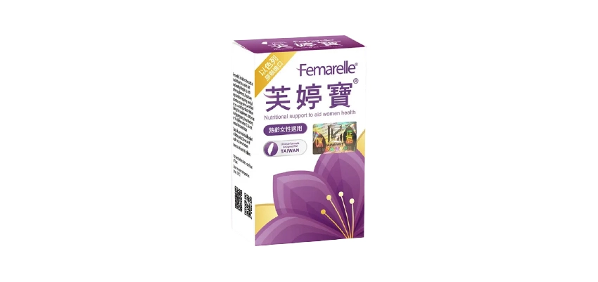 【Femarelle】芙婷寶
