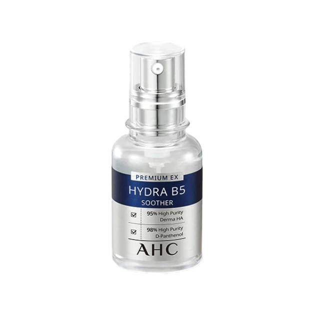 AHC【瞬效保濕B5微導玻尿酸精華液】