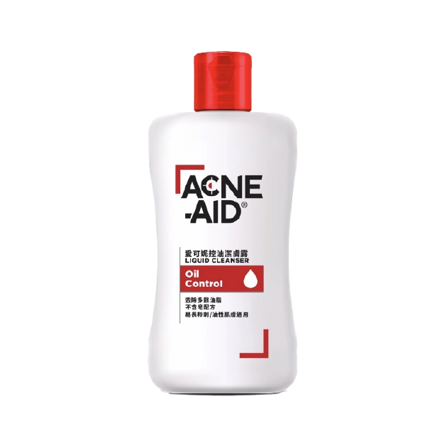 Acne-Aid愛可妮《控油潔膚露》