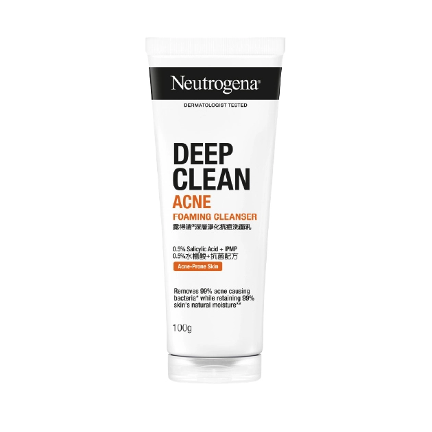 Neutrogena露得清《深層淨化抗痘洗面乳》