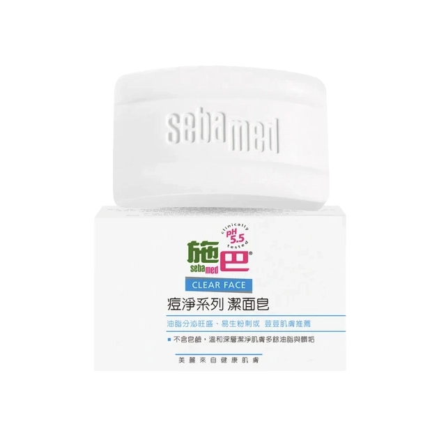 SebaMed施巴《痘淨潔面皂》