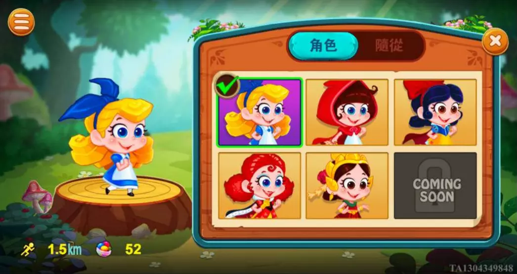 Alice Run Character Unlock Guide