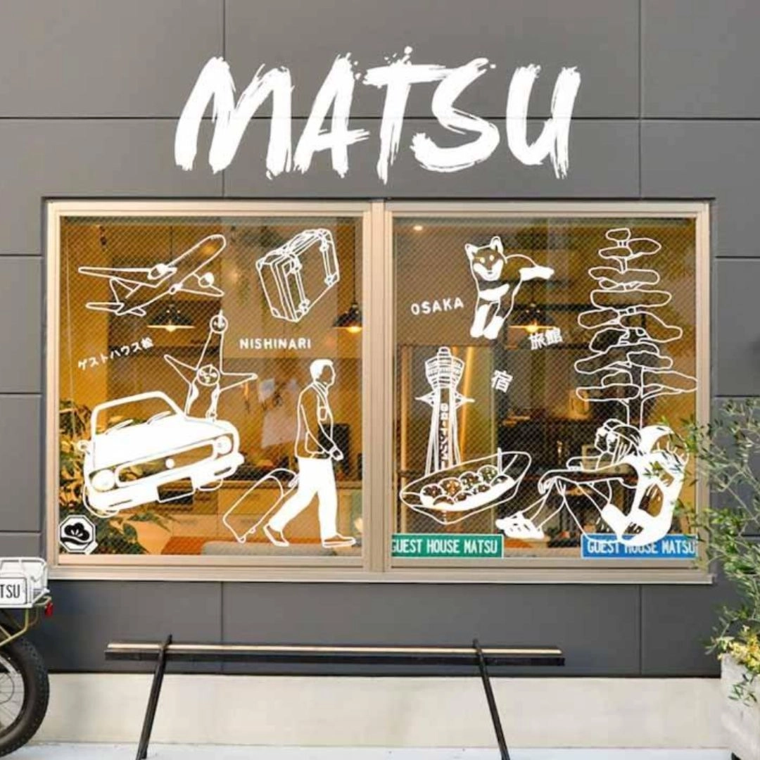 Guest House Matsu 外觀