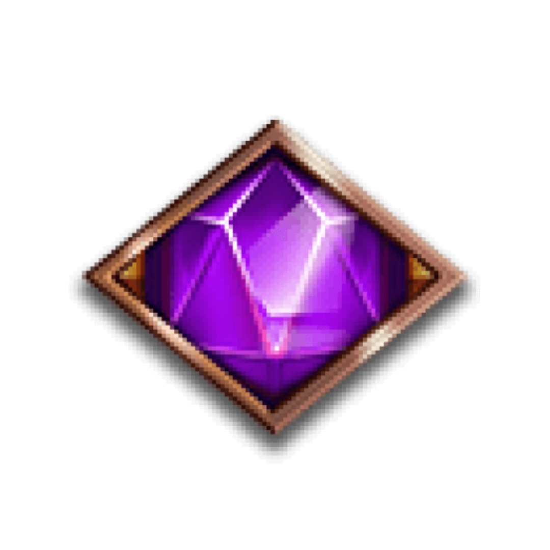 雷神之鎚紫寶石