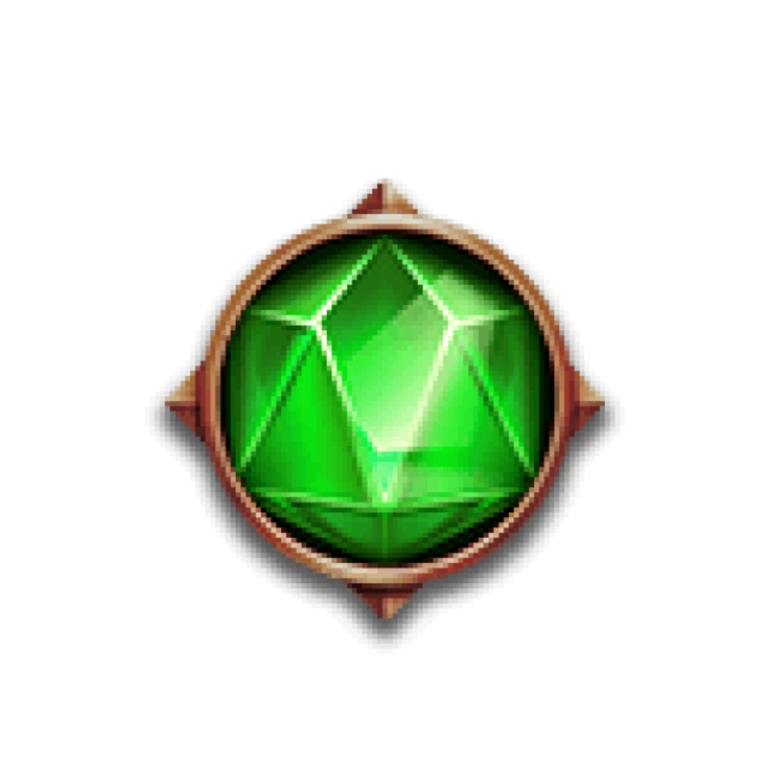 雷神之鎚綠寶石