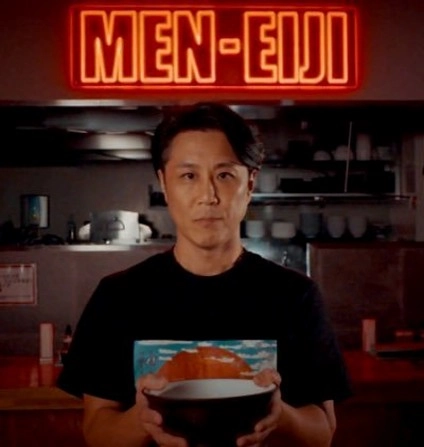 MEN-EIJI Taiwan