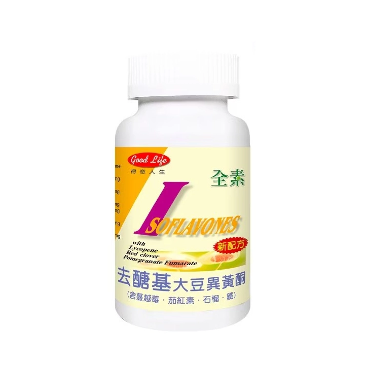 得意人生去醣基大豆異黃酮