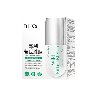 BHK’s專利苦瓜胜肽EX素食膠囊