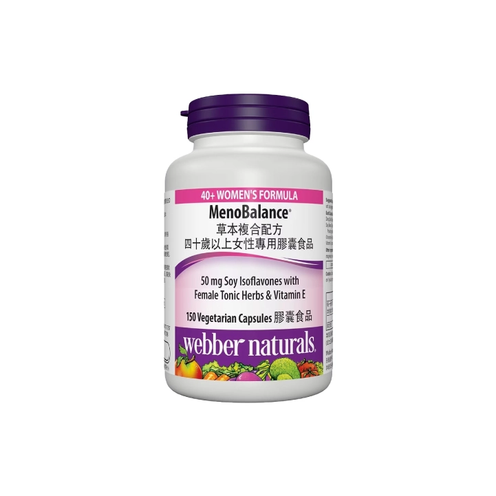 Webber Naturals草本複方四十歲以上女性專用膠囊