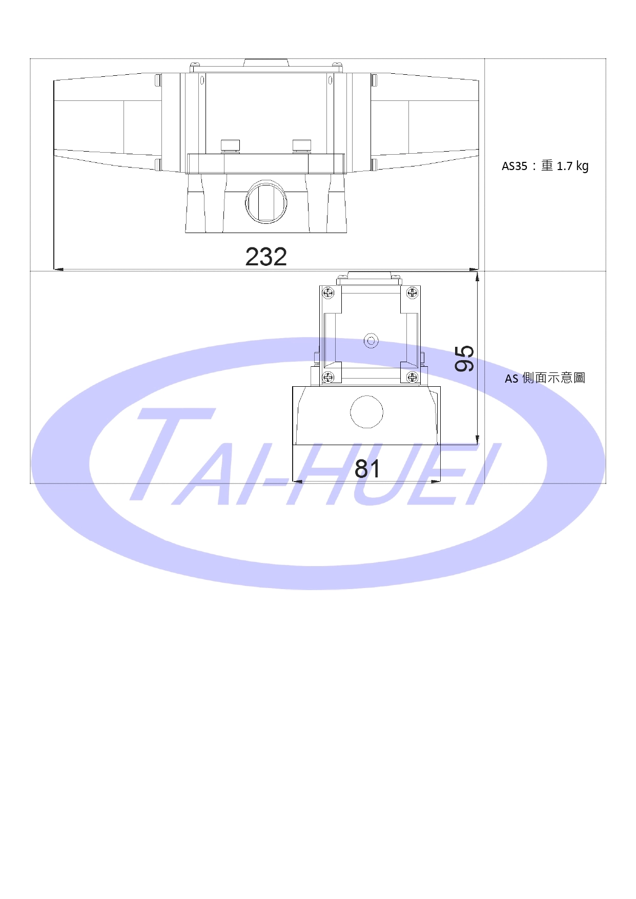 直動空壓電磁閥-長度重量表 頁3