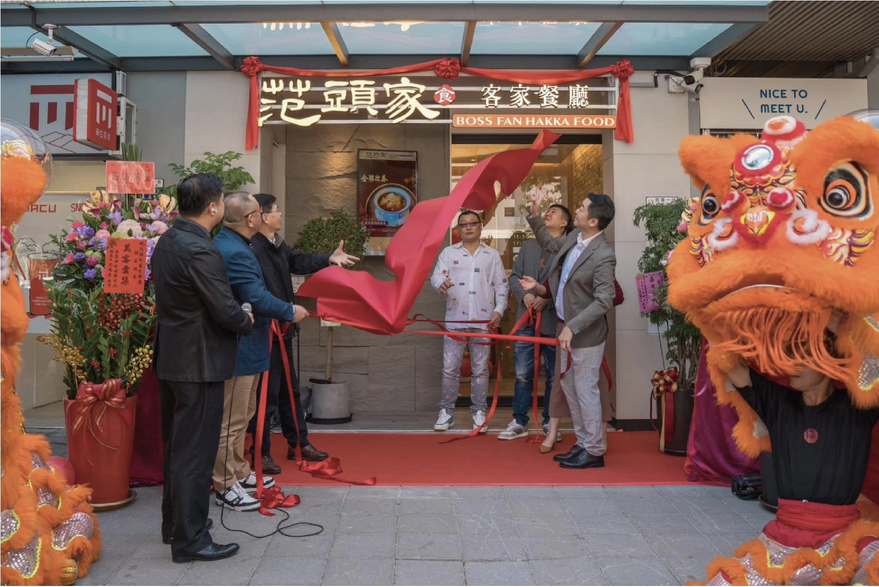 台中北屯店