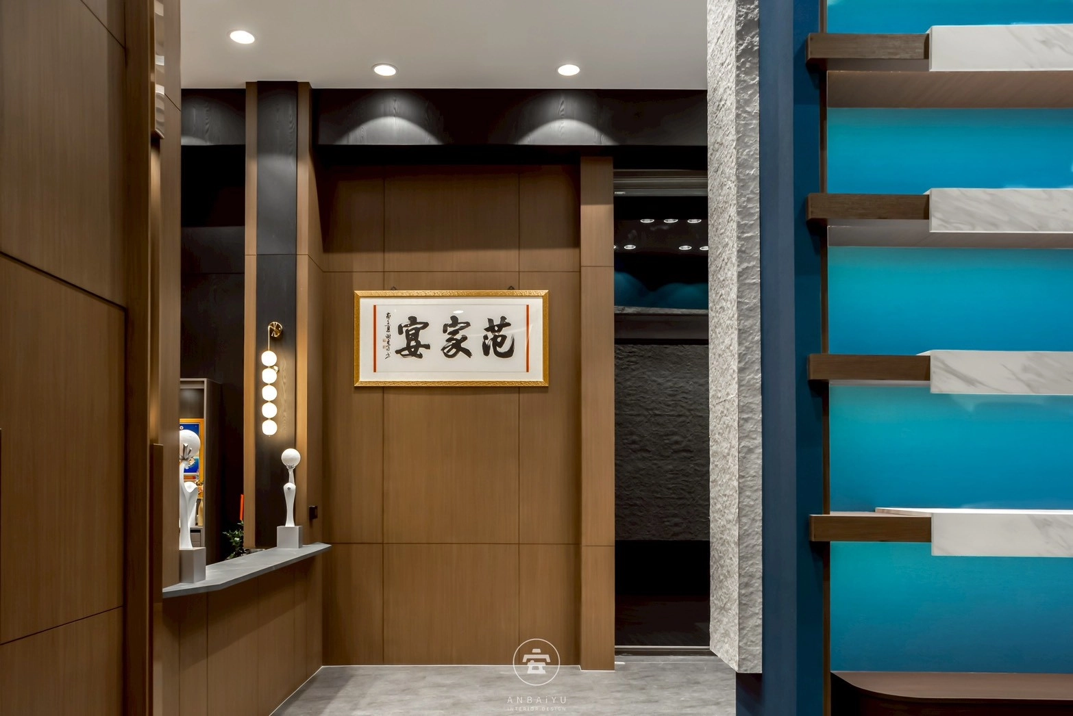 法式優雅包廂