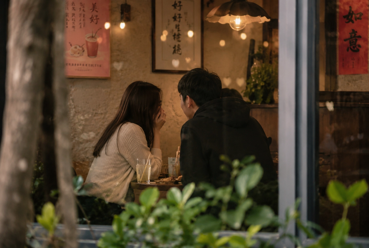感情心理挽回