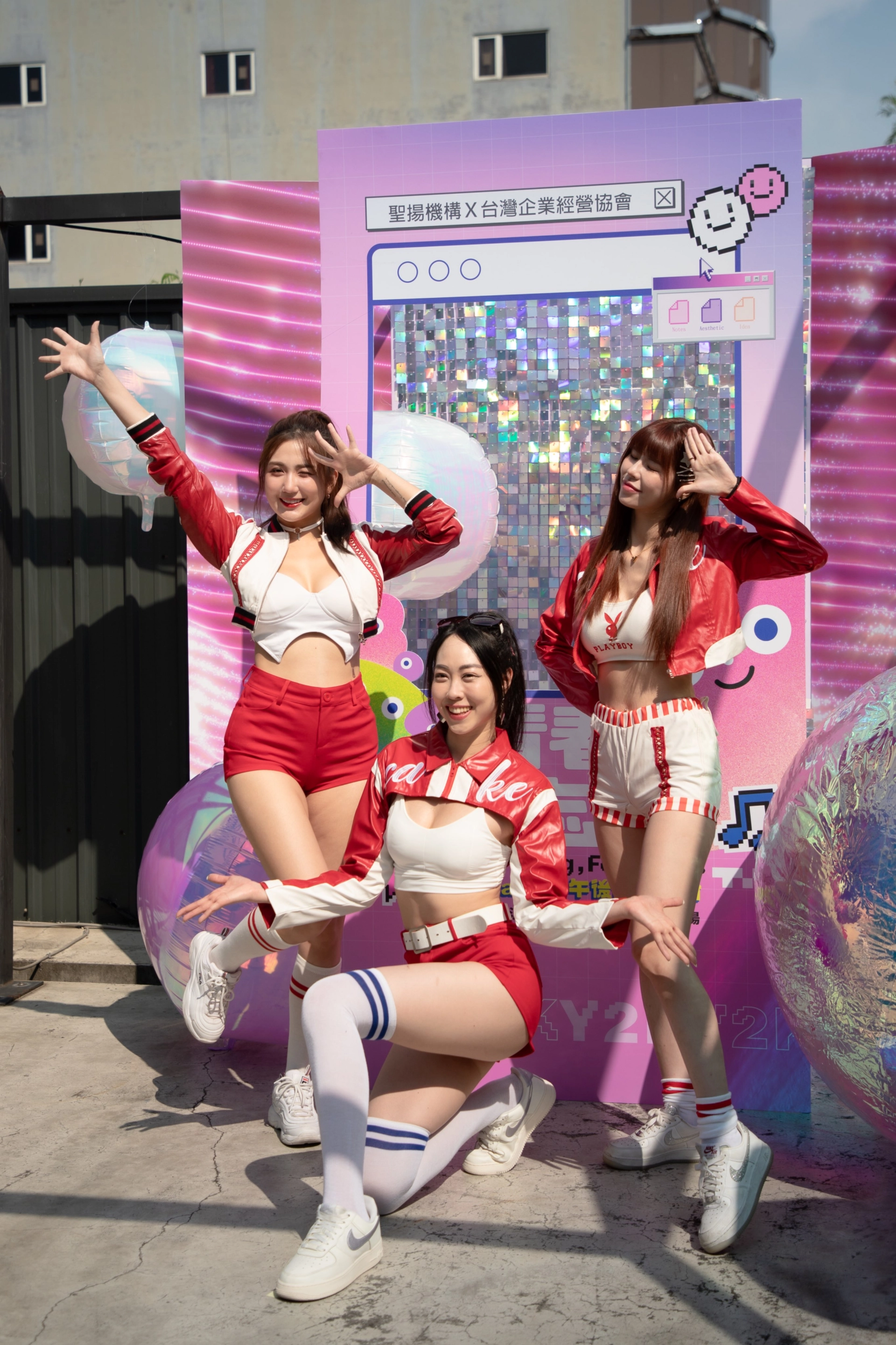 聖揚機構家族活動
