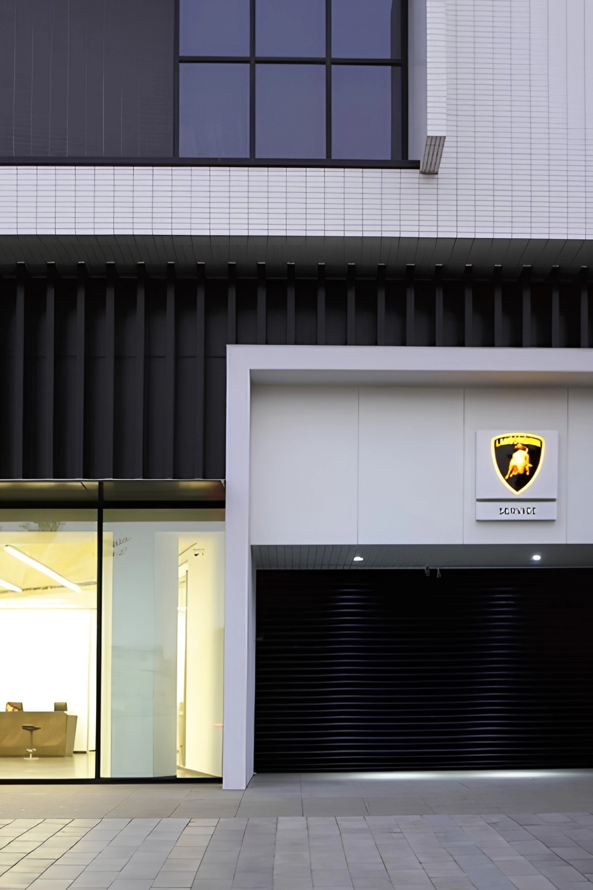 Lamborghini