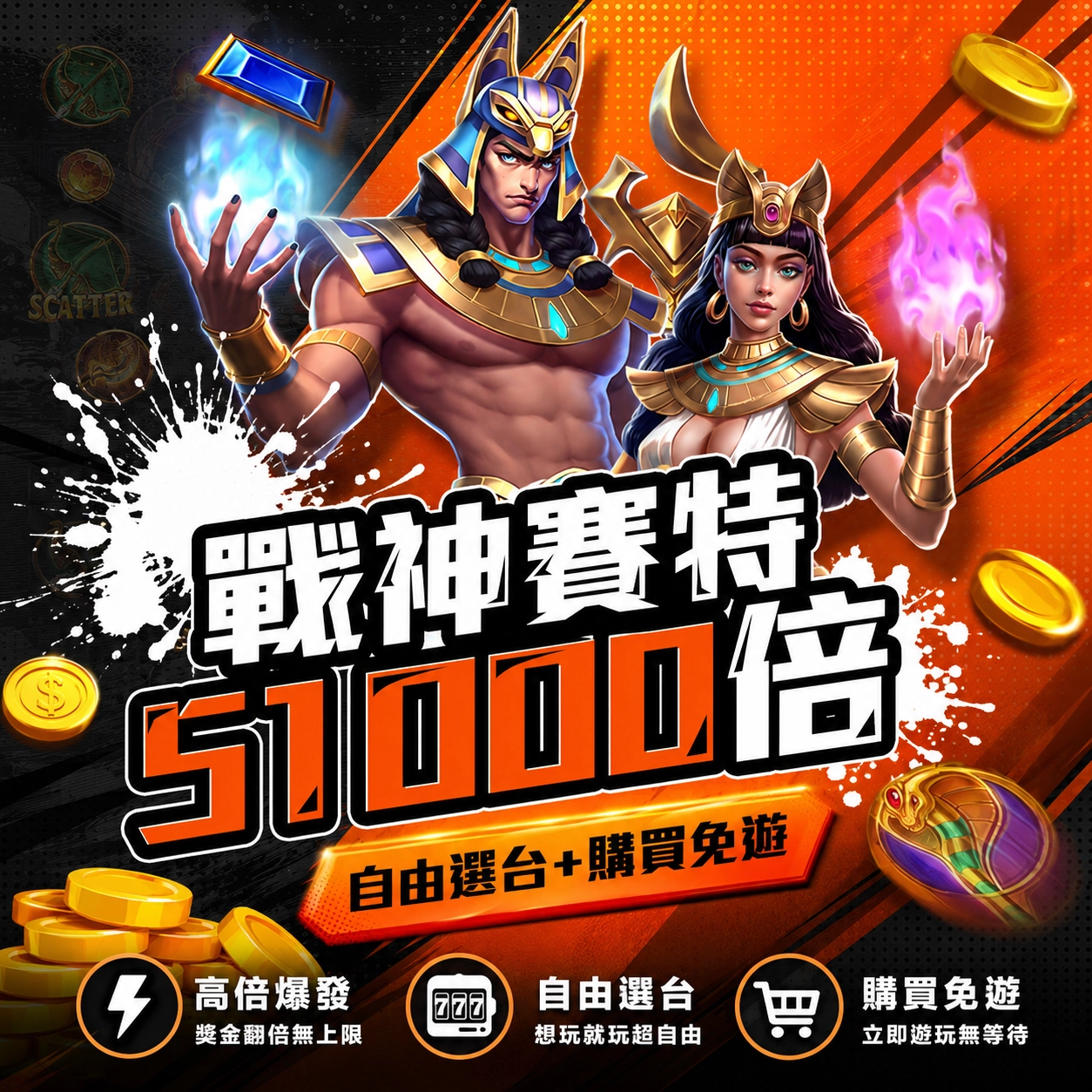 娛樂城遊戲論壇